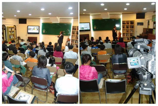 작가초청포럼의 배움 현장