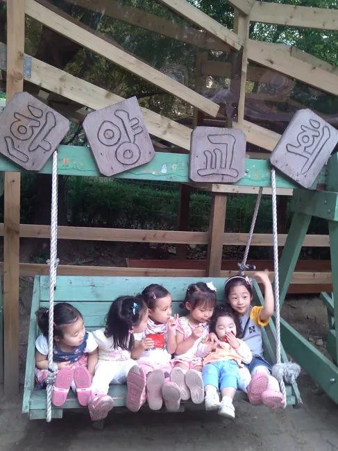 이야기 학교의 배움 현장